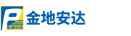 北京金地安達停車管理有限公司